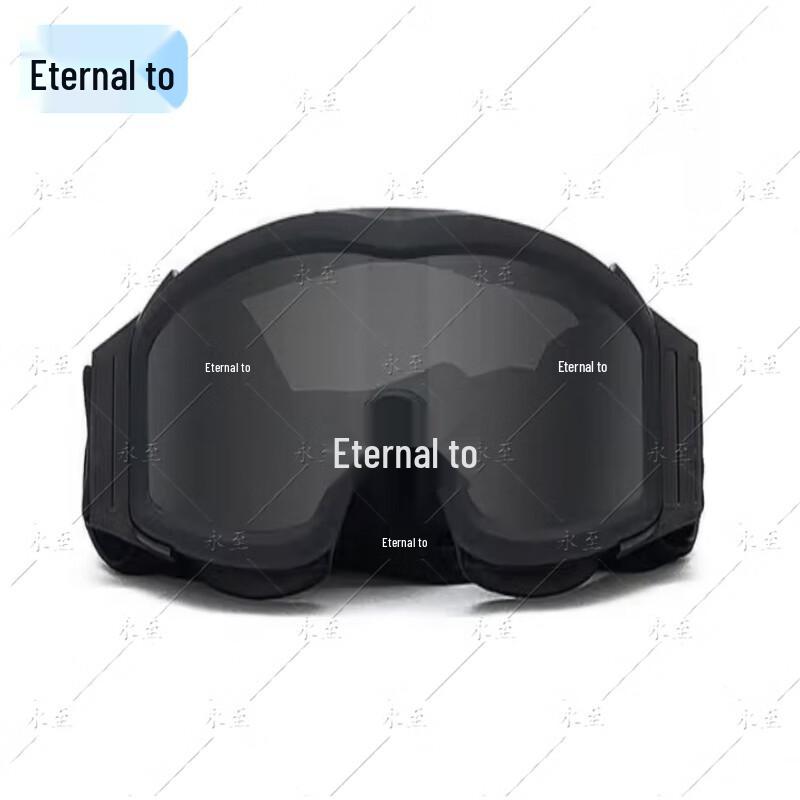 Yongzhi Tactical Goggles