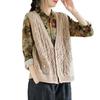 Spring and Autumn V-neck Knitted Vest Top Casual Retro Hollow Pocket Embroidered Sweater Vest for Women