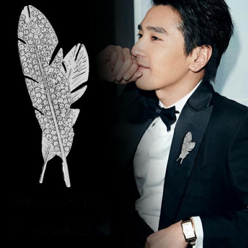 Temperament Elegant Full Hollow Feather Brooches For Women Men Brooch Suit Lapel Pin Jewelry Accessories Gift