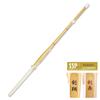 Kendo Shop Shinai SSP Exchange Guarantee Ginpu Structured Complete Product Kensho Kembu 1-20 Piece Set