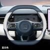 High Leather Anti-Slip Ultra-thin Car Steering Wheel Cover for Zeekr 007GT 7X/001 2025 Handle Cover Interior Accessories