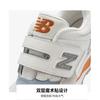 New Balance Low Top Kids Lifestyle Shoes White Gray Kids' PV530GC