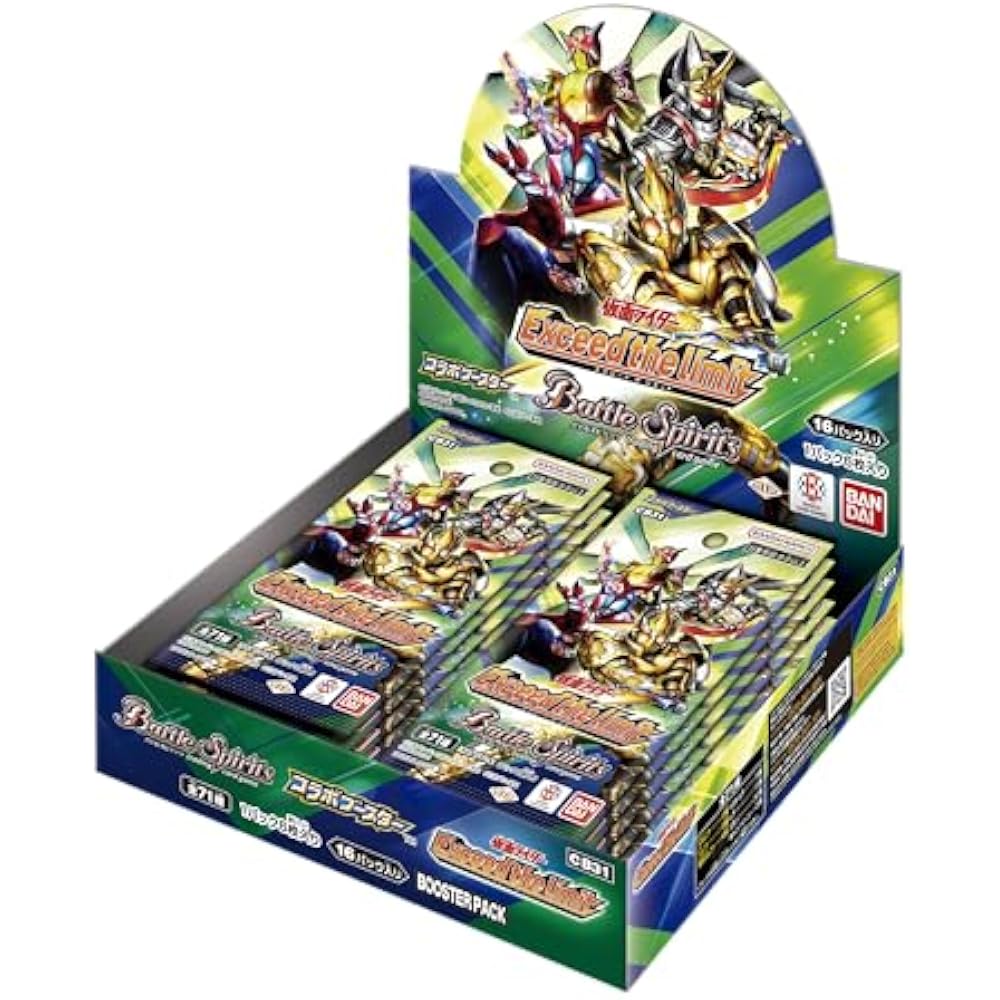Bandai (BANDAI) Battle Spirits Collaboration Booster Kamen Rider Exceed the Limit Booster Pack [C...