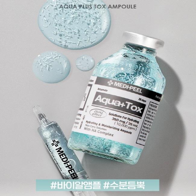 MEDI-PEEL Ampoule35ml