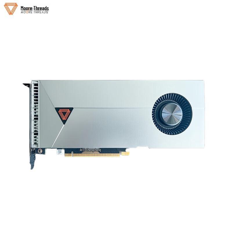 MOORE THREADS MTT S50 8G Desktop Graphics Card