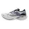 Xtep 160X Pro Herren Marathon Carbonplatte Laufschuhe