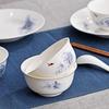 Tang Hui Bone China Dinnerware Set