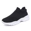 Unisex Wanderschuhe Morgendliches Joggen Atmungsaktives Mesh Leichte Bequeme Sneaker Trendige Laufschuhe für Herren Damen