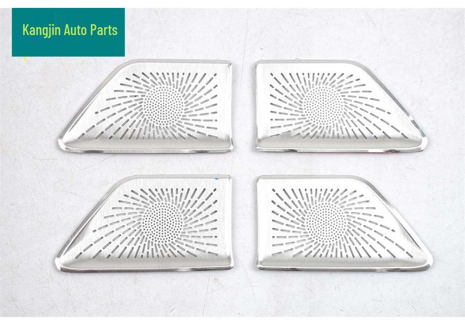 2026 Nissan Sylphy Silver Interior Front Speaker Grille & Triangle Panel