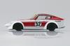 Skynet Blind Toy Diecast Mini Car Grachan Collection BEST 3 12 Pieces BOX 1/64
