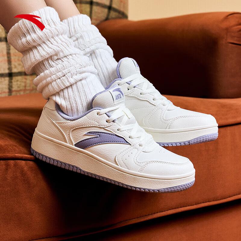 ANTA Yuan Nian Women s Platform Casual Sneakers 38.5 (US Women s 7.5)