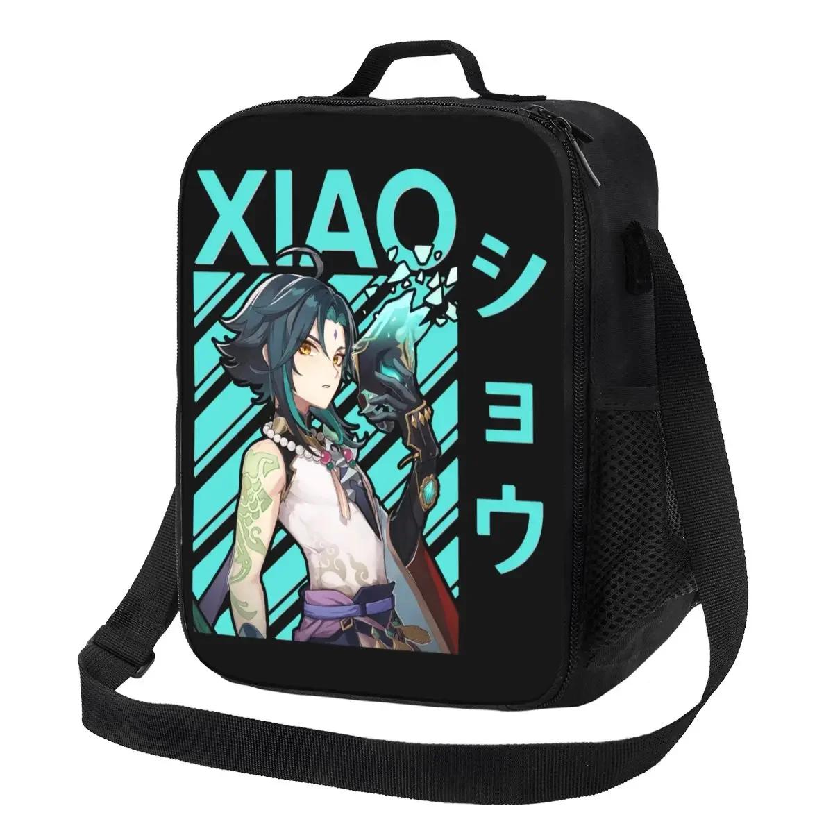 

Childe Tartaglia Genshin Impact термоизолированная сумка для обеда аниме-игра портативный контейнер для обеда для детей школьного возраста бенто 26.5x20x11.5CM серебряный