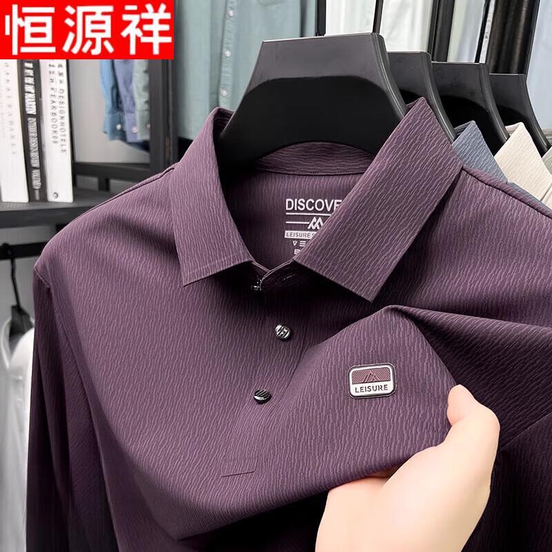 Hengyuanxiang 2025 Men s Autumn Long-Sleeve Polo T-Shirt 2XL