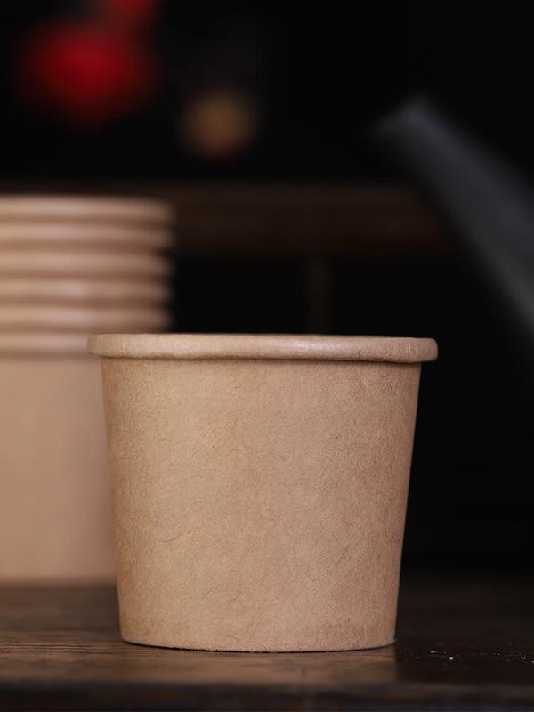 Disposable Kraft Paper Tasting Cups