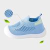 Kids Cute Mesh Floor Socks, Baby Ultra Thin Short Socks, Soft Sole Non Slip Breathable Socks, All Season Indoor Outdoor Wear