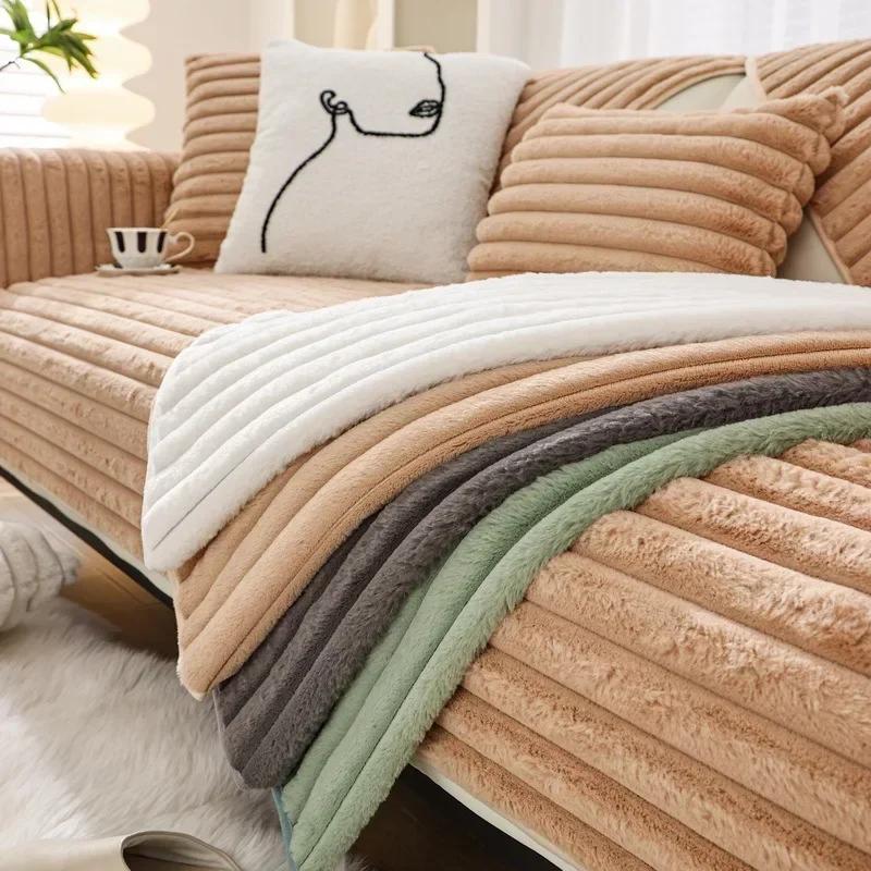 Solid Sofa Towel Rabbit Plush Warm Thicken Soft Cushion L Sofas Cover Non-slip Couch  Living Room Winter Mat Slipcovers
