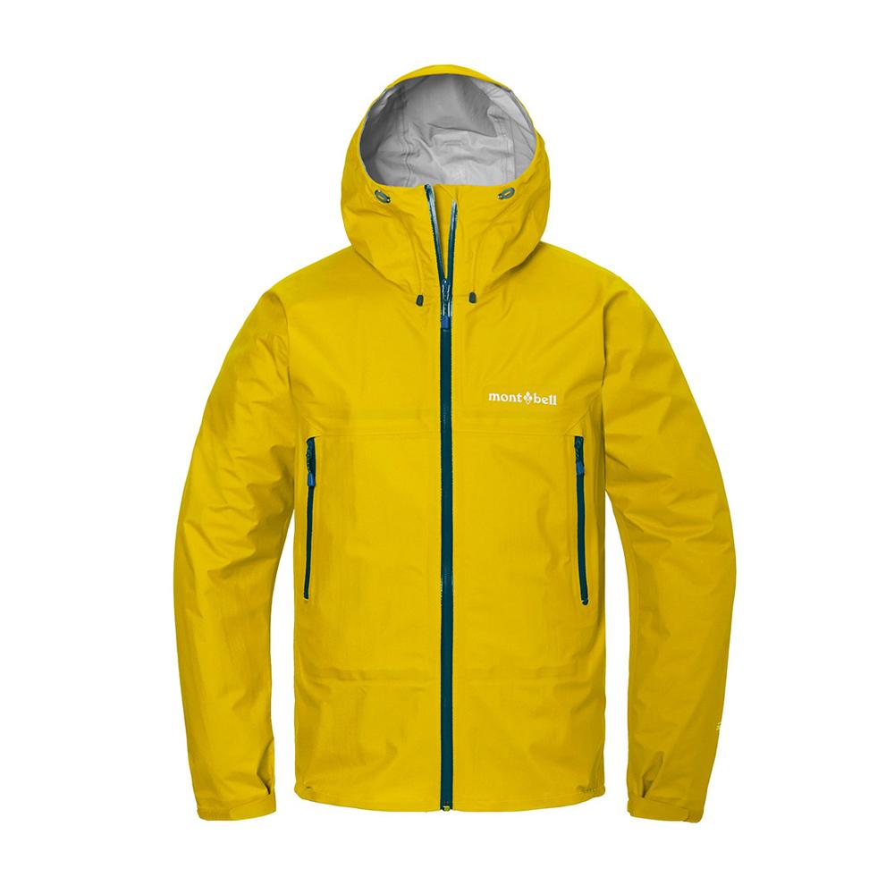 Montbell Storm Cruiser Jacket Men'S I Mustard Jbwjsmja423