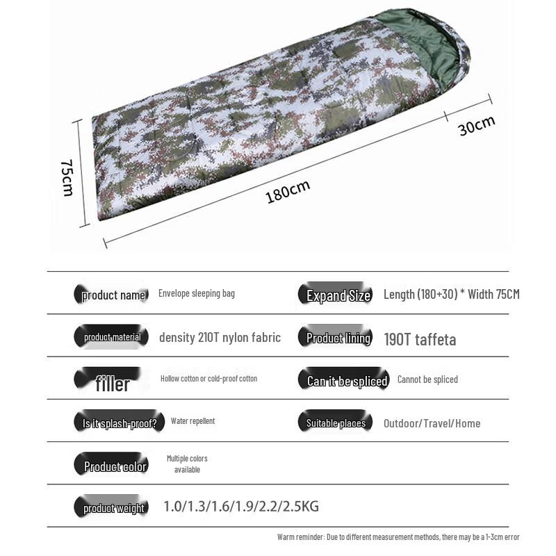 Jingan Outdoor Camouflage Envelope Sleeping Bag