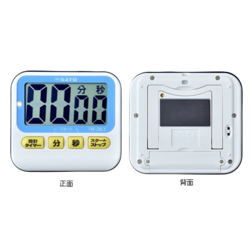 Sato Measuring Instruments (SATO) Timer with Magnet, Clock Function, Sound and Light Notifications, TM-28LS 1711-02