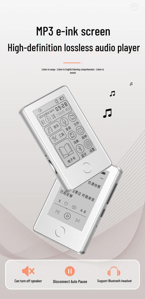 E-Ink MP3 Danmei Novel Reader: Portable E-Paper Book & Music Player for Students