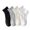 3 Pairs Women's Mid-tube Socks Ankle Socks Vertical Stripes Spring and Autumn Socks Sports Cotton Socks