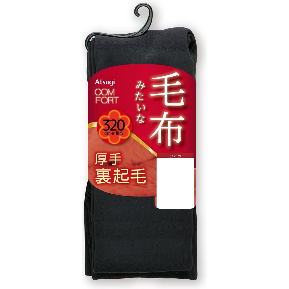 

Atsugi COMFORT Blanket Line 320 Ден Размеры Флисовые Колготки, TL1831, Женские, Черный, M-L