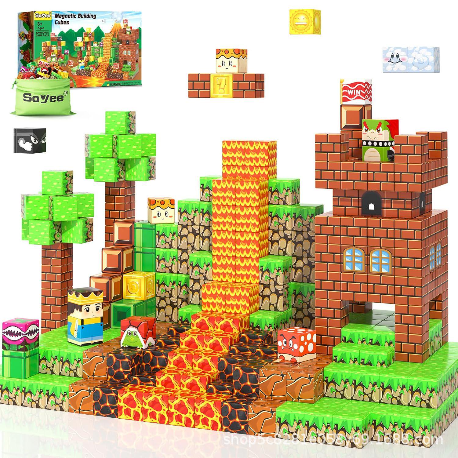 Lava Forest Magnetic Cube Building Block Set: Educational Toys for Kids