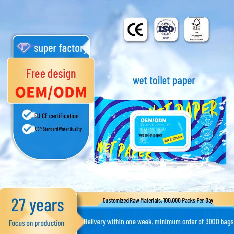Flushable Thick Wet Wipes for Menstruation - 40 Sheets with Lid