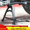 Compatible with Haojue Motorcycle HJ300-3 TR300plus Main Center Stand Double Stand Modification for Large Foot Stand.