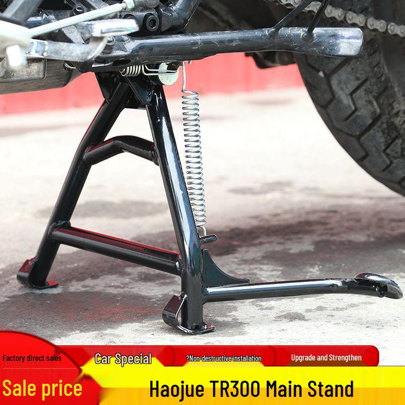Compatible with Haojue Motorcycle HJ300-3 TR300plus Main Center Stand Double Stand Modification for Large Foot Stand.