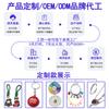 Witch Hunter Bracelet, Rumi Siyin Sword Cartoon Star Love Beaded Diy Bracelet Kpop Element Peripheral
