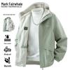 Mark Fairwhale Men's Reversible Hooded Winter Jacket