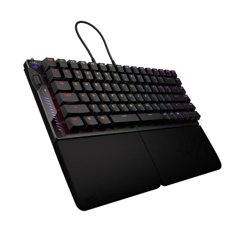 ROG Strix Scope II 75% Wireless Magnetic Switch Gaming Keyboard