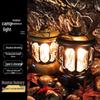 Retro Portable Camping Lantern