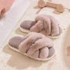 Women Fluffy Slippers Winter Warm Plush Slipper Cross Straps Fur Slipper Winter Warm Home Slippers for Women Flat Cotton Slides