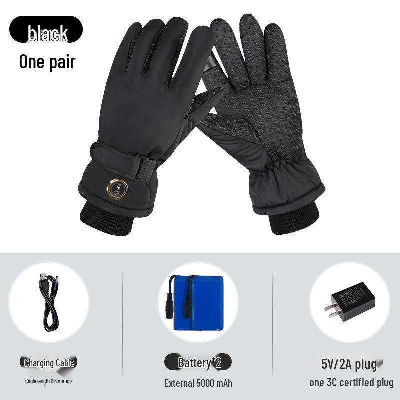 Rechargeable Heated Waterproof Gloves for Men & Women: Ideal for Motorcycling & Winter Activities