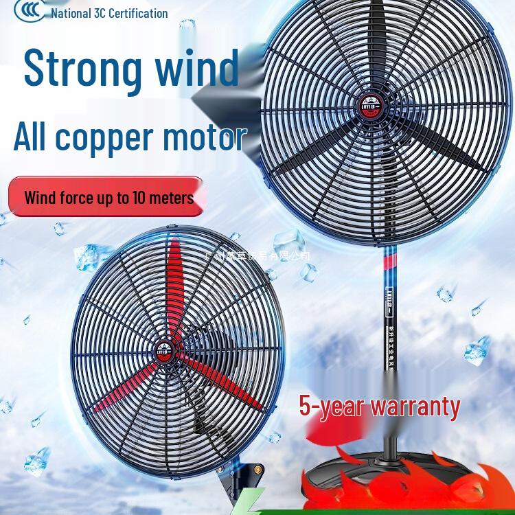 High Power Industrial Fan: Floor, Wall, Exhaust Options for Large Airflow & Formaldehyde Removal
