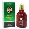 Hair Growth Serum 120ml - Boosts Volume, Strength & Thickness