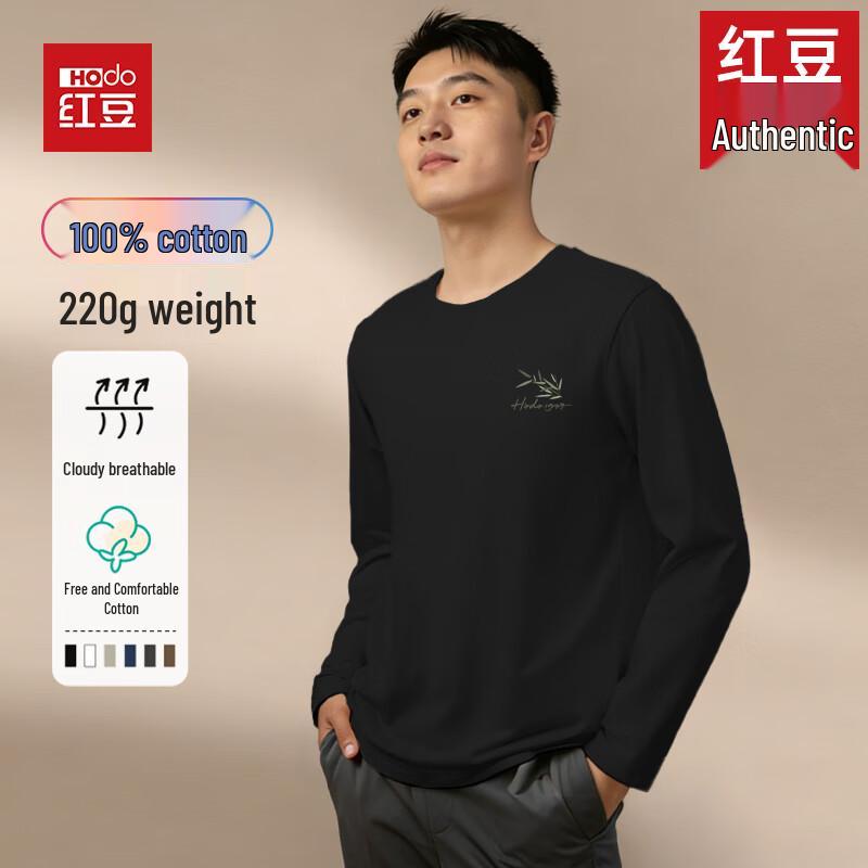 

Hodo Men s 100% Cotton Long-Sleeve T-Shirt M