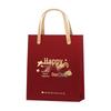 Elegant Chinese Wedding Favor Candy Gift Bags