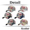 Floral Mesh Cap Hat for Outdoor Fishing Golf Men Women CA787 [White Fang] (White)