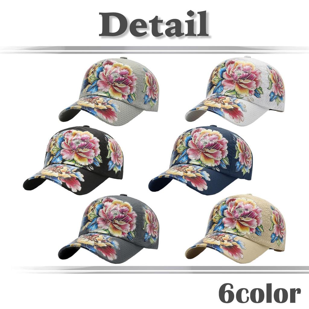 Floral Mesh Cap Hat for Outdoor Fishing Golf Men Women CA787 [White Fang] (White)