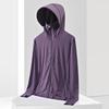 Unisex Ice Silk Sun Protection Jacket with Detachable Hood, UPF50+