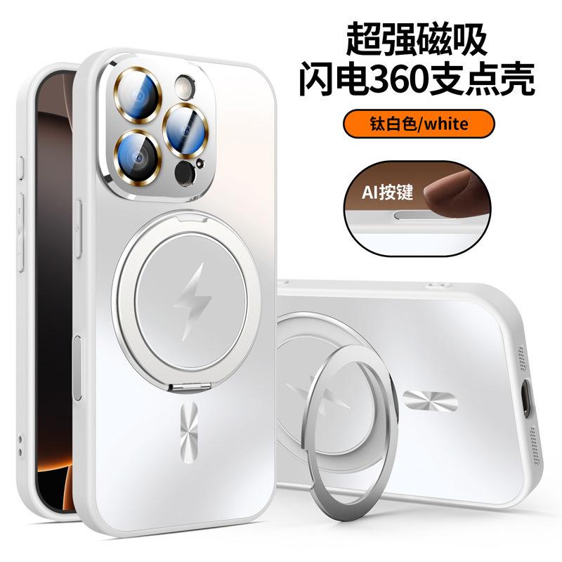 AI camera button is suitable for Apple 11ProMax mobile phone case iPhone11 advanced magnetic suction anti-drop case