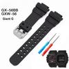 Pentru seria Casio G-SHOCK GX-56BB GXW-56 Giant G Modificat Bloc Mare Rășină Silicon Curea Impermeabilă Bandă de Încheietură Sport cu Unelte