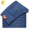 2024 New Velvet/Regular Optional Elastic Loose Straight Leg Denim Business High Waisted Jeans For Men