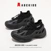 ABCkids 2026 Spring Kids Flyknit Sports Shoes - Versatile, Trendy Footwear for Boys & Girls