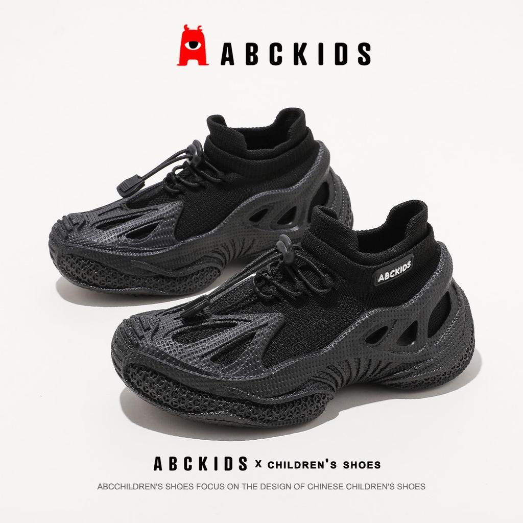 ABCkids 2026 Spring Kids Flyknit Sports Shoes - Versatile, Trendy Footwear for Boys & Girls