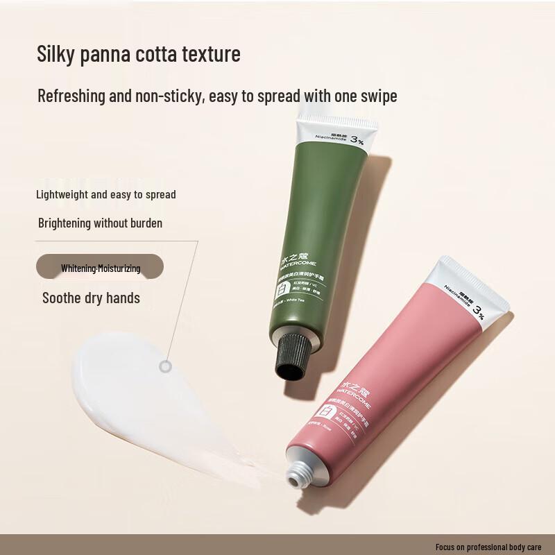 Watercode Wild Rose Whitening Hand Cream