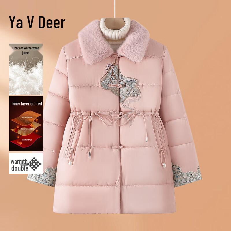 Yaloo Mama Mid-length Chinese Style Winter Cotton Coat 5XL